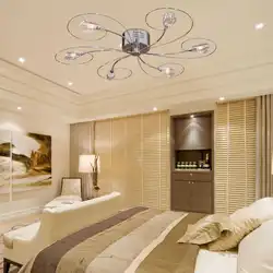 Lighting In The Bedroom With Suspended Ceilings Photo
