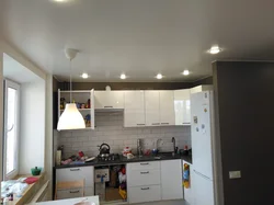 Suspended Ceiling Square Kitchen Photo