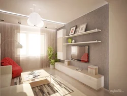 Design Of A Rectangular Hall In An Apartment With A Balcony