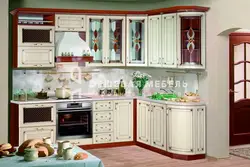 Union Kitchen Furniture Photo