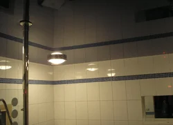 Black Ceiling In The Bathroom Photo