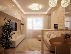 Photo of suspended ceilings in a small apartment