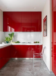 Photo Of Interiors Of Red Kitchen Apartments
