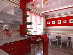 Photo of interiors of red kitchen apartments