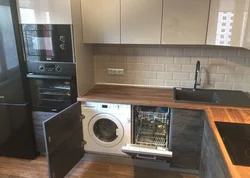 Kitchen Design Photo With Dishwasher