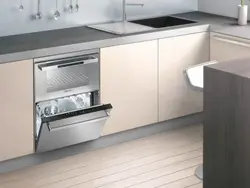 Kitchen Design Photo With Dishwasher