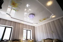 Photo Of Suspended Ceilings In Apartments With A Pattern