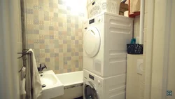 Ванна с сушилкой и стиральной машиной фото