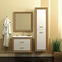 Facades For Bathroom Furniture Photo