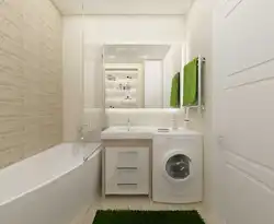 Bathroom design with washing machine in light colors