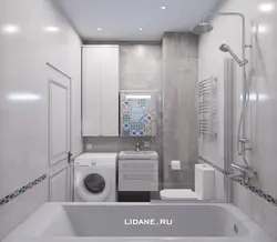 Ашық түсті кір жуғыш машинасы бар ванна бөлмесінің дизайны