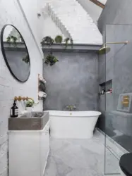 Bathroom design in concrete photo