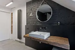 Дызайн ваннай у бетоне фота