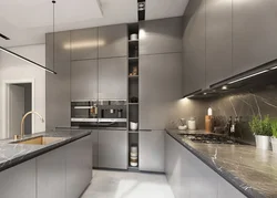 Monolithic House Kitchen Design