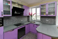 Kitchen Lilac Gray Photo