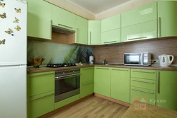 Kitchen Beige Green Photo