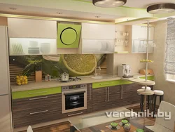 Kitchen Beige Green Photo