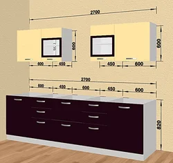 Kitchen 2 6 Meters Straight Design