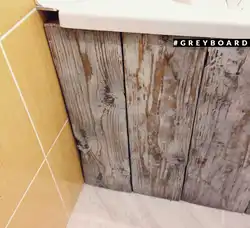 Wooden Bath Screen Photo
