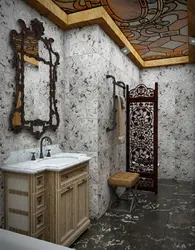 Castle bathroom design