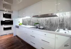 White Kitchen Gray Apron In The Interior Photo