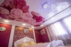 Дизайн Спальни С Цветами На Потолке
