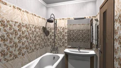 Birch Ceramic Tiles In The Bathroom Interior Photo