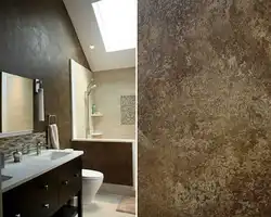 Decorative Plaster And Tiles In The Bathroom Photo