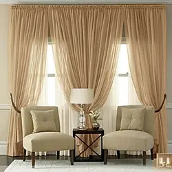 Curtain design for the living room on the entire wall