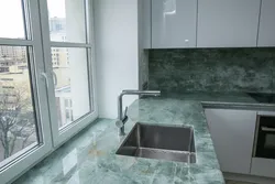 If The Countertop Is Higher Than The Window Sill In The Kitchen Photo