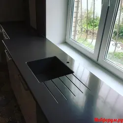 If The Countertop Is Higher Than The Window Sill In The Kitchen Photo