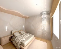 Suspended ceiling design for a small bedroom