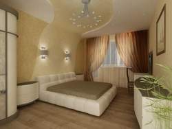 Suspended Ceiling Design For A Small Bedroom