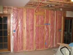 How to insulate a kitchen photo