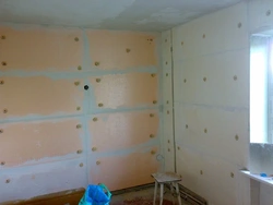 How to insulate a kitchen photo