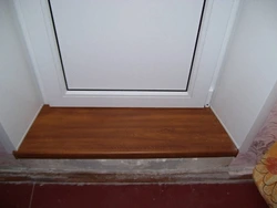 Threshold in the kitchen photo