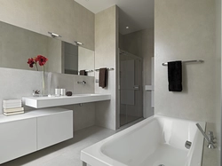 Bathroom Design In A Modern Style Inexpensive Photo