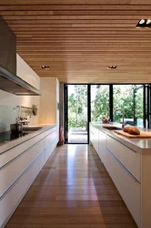 Lining ceiling in the kitchen design