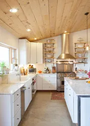 Lining ceiling in the kitchen design