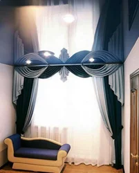 Curtains For Bedroom With Suspended Ceiling Photo