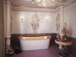 Интерьердегі Версаль ваннасы