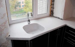 Kitchen countertops with sink photo design