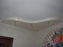Photo Of Ceilings In An Apartment In Khrushchev