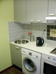 Машинка на кухне в хрущевке фото