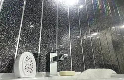 Bathroom with black panels photo