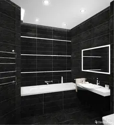 Bathroom with black panels photo