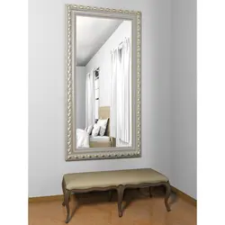 Wall-mounted full-length mirror in the hallway photo