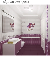 Photo Of Bathroom And Toilet With Flowers