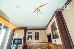 Suspended ceilings photo for the kitchen 6