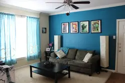 Floor and wall color combination in the living room interior